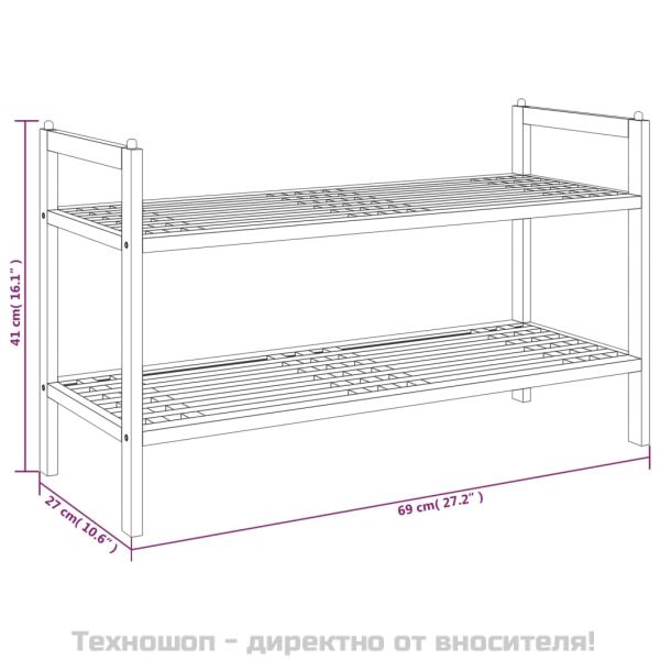 Поставка за обувки 69x27x41 см орехово дърво масив
