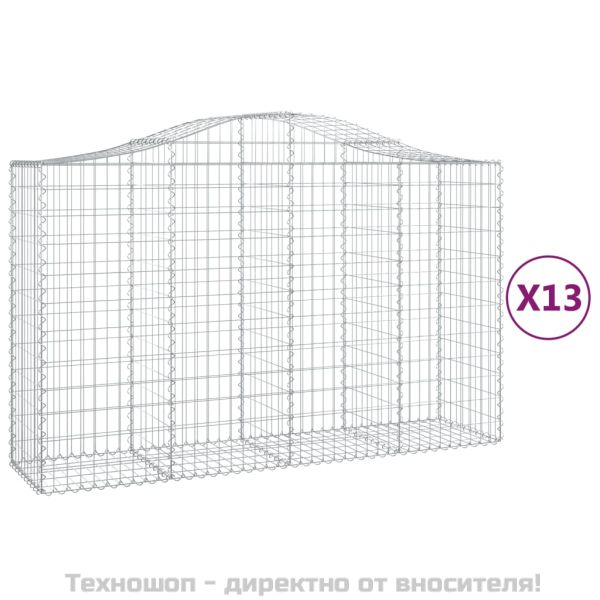 Габионни кошници арка 13 бр 200x50x120/140см поцинковано желязо