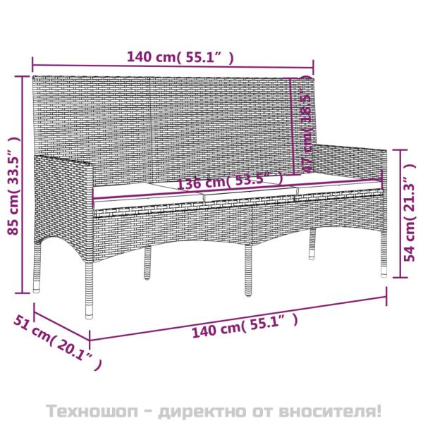 Градински комплект с възглавници, 4 части, кафяв, полиратан