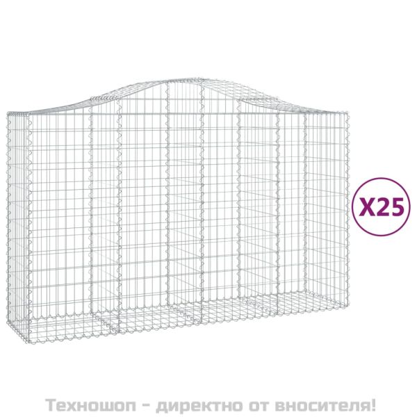 Габионни кошници арка 25 бр 200x50x120/140см поцинковано желязо