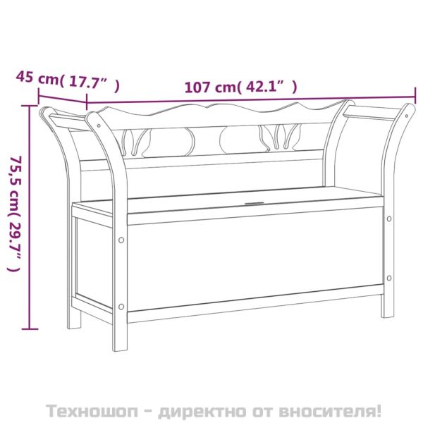 Пейка сива 107x45x75,5 см масивна ела