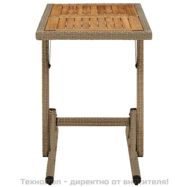 Градинска маса, бежова, акациево дърво масив и полиратан