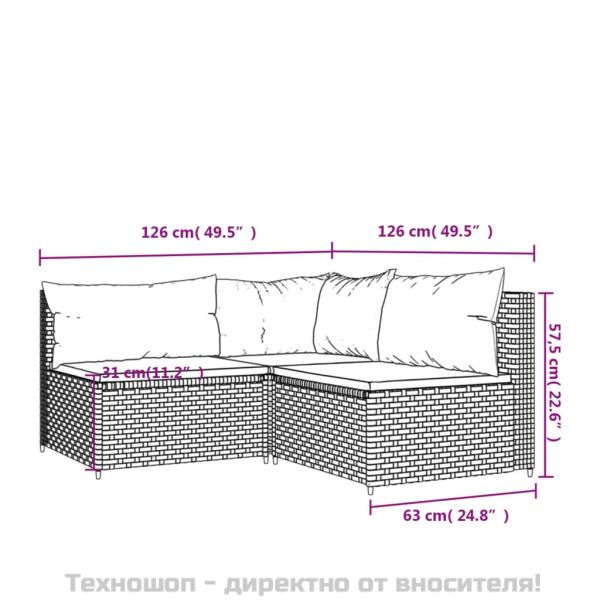 Градински комплект с възглавници, 3 части, кафяв, полиратан