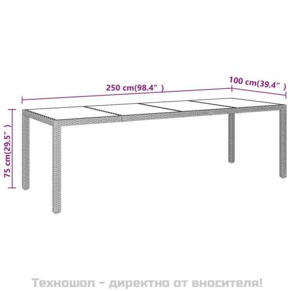 Градинска маса със стъклен плот бежов полиратан