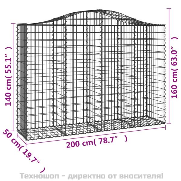 Габионни кошници арка 18 бр 200x50x140/160см поцинковано желязо