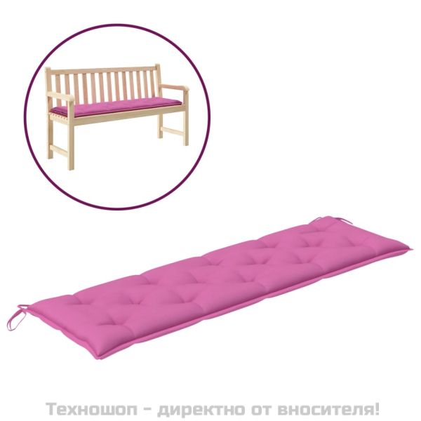 Възглавници за градински пейки 2 бр розови Оксфорд плат