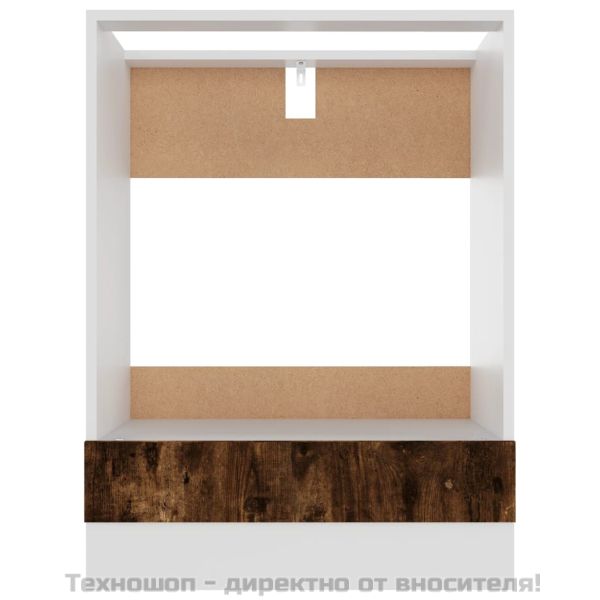Шкаф за фурна "Рига", опушен дъб, 60x46x81,5 см, инженерно дърво