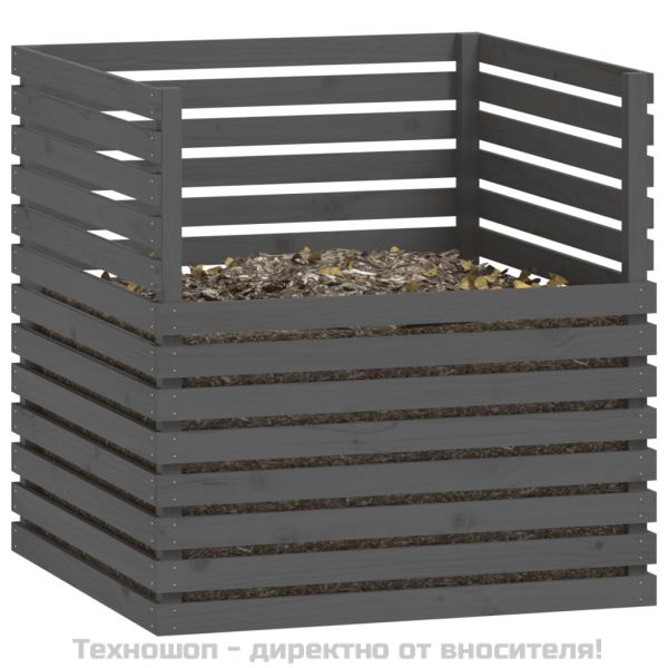 Компостер, сив, 100x100x102 см, борово дърво масив
