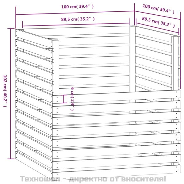 Компостер, сив, 100x100x102 см, борово дърво масив