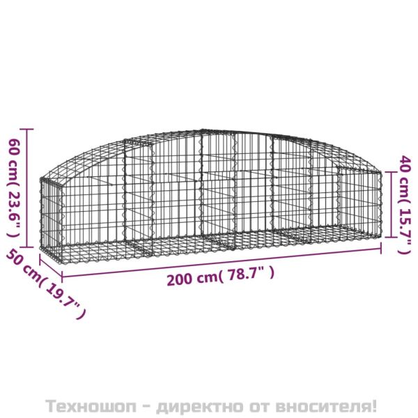 Дъговидна габионна кошница 200x50x40/60 см поцинковано желязо