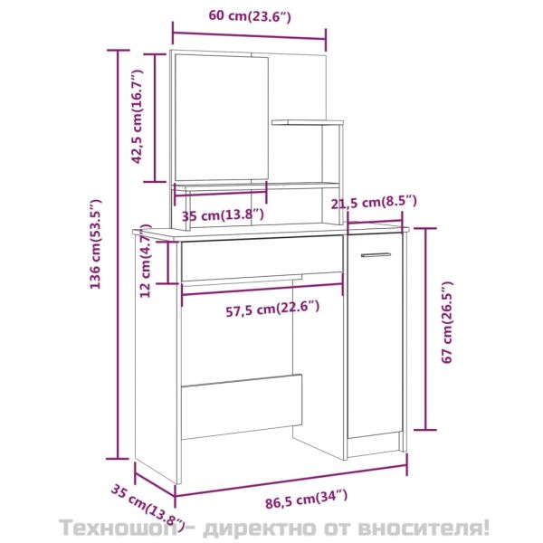Тоалетка с огледало, бяла, 86,5x35x136 см