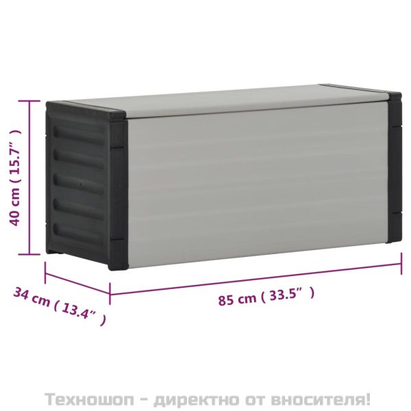 Градински шкаф за отпадъци, сив, 85x34x40 см