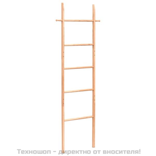 Стълба за хавлии 170 см масивна орехова дървесина