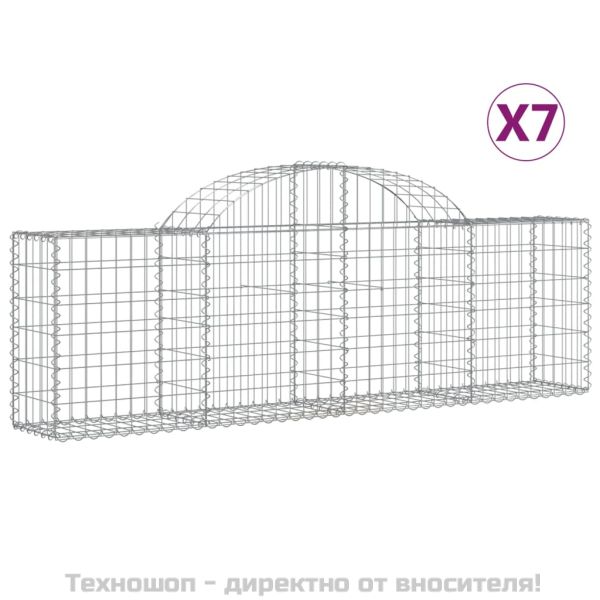 Габионни кошници арка 7 бр 200x30x60/80 см поцинковано желязо