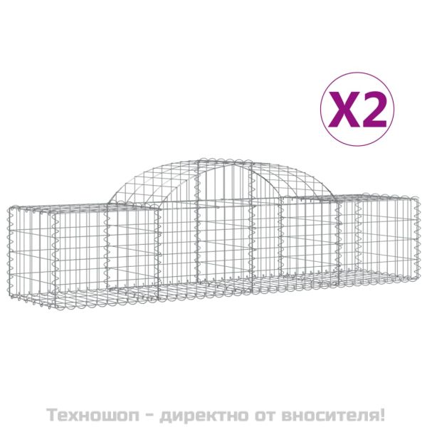 Габионни кошници арка 2 бр 200x50x40/60 см поцинковано желязо