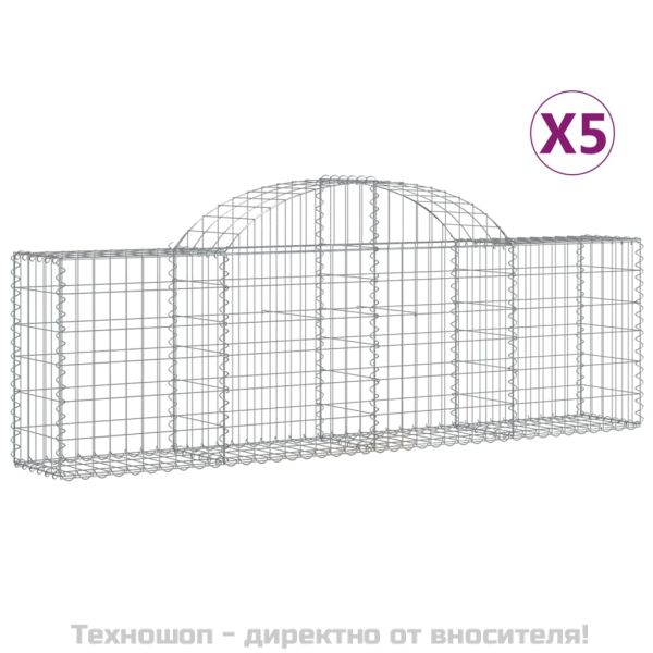 Габионни кошници арка 5 бр 200x30x60/80 см поцинковано желязо