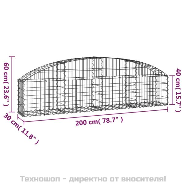 Дъговидна габионна кошница 200x30x40/60 см поцинковано желязо