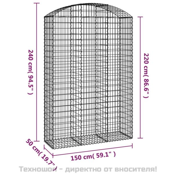 Дъговидна габионна кошница 150x50x220/240 см поцинковано желязо