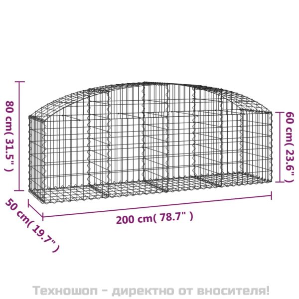 Дъговидна габионна кошница 200x50x60/80 см поцинковано желязо