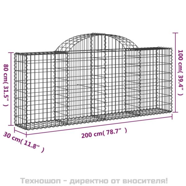 Габионни кошници арка 4 бр 200x30x80/100 см поцинковано желязо