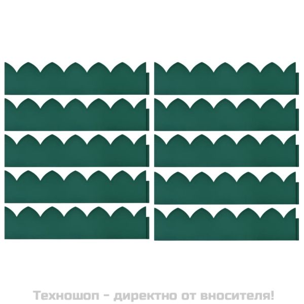 Кантове за тревни площи, 10 бр, зелени, 65x15 см, PP