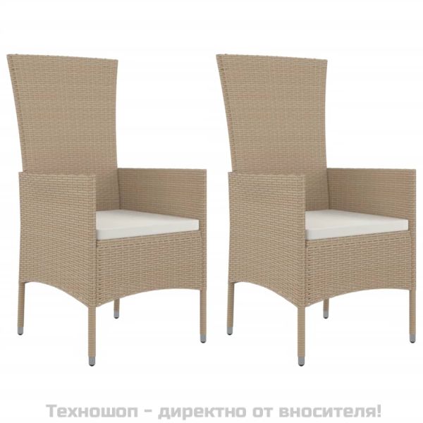 Градински столове с възглавници, 2 бр, полиратан, бежови
