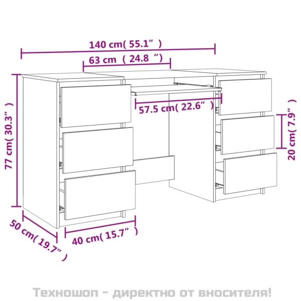 Писалище, дъб сонома, 140x50x77 см, инженерно дърво