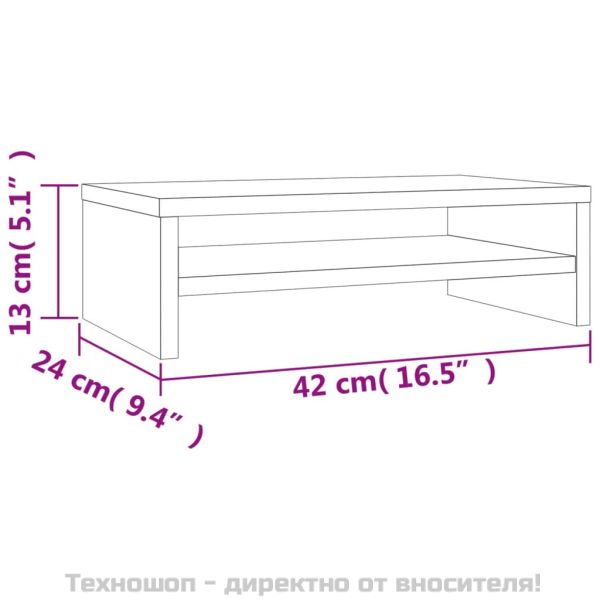 Стойка за монитор, бетонно сива, 42x24x13 см, инженерно дърво