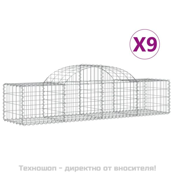 Габионни кошници арка 9 бр 200x50x40/60 см поцинковано желязо