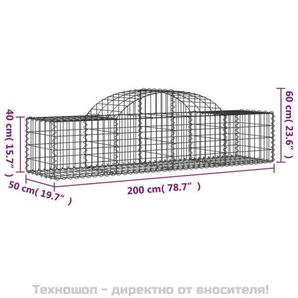 Габионни кошници арка 9 бр 200x50x40/60 см поцинковано желязо