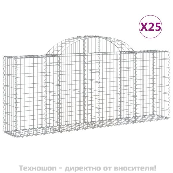 Габионни кошници арка 25 бр 200x30x80/100 см поцинковано желязо