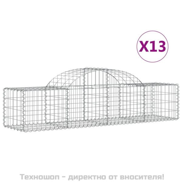Габионни кошници арка 13 бр 200x50x40/60 см поцинковано желязо