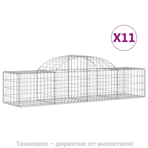 Габионни кошници арка 11 бр 200x50x40/60 см поцинковано желязо