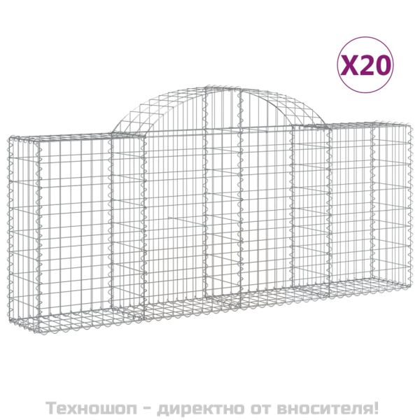 Габионни кошници арка 20 бр 200x30x80/100 см поцинковано желязо
