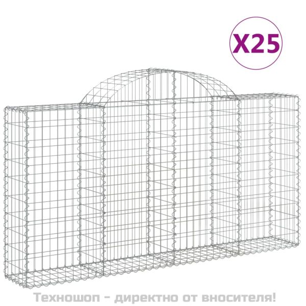 Габионни кошници арка 25 бр 200x30x100/120см поцинковано желязо