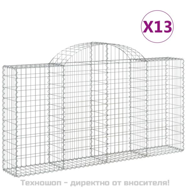Габионни кошници арка 13 бр 200x30x100/120см поцинковано желязо