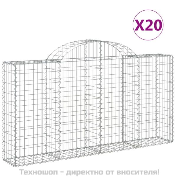 Габионни кошници арка 20 бр 200x30x100/120см поцинковано желязо