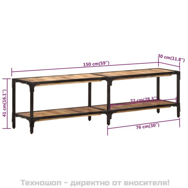 ТВ шкаф, 150x30x41 см, масивно мангово дърво