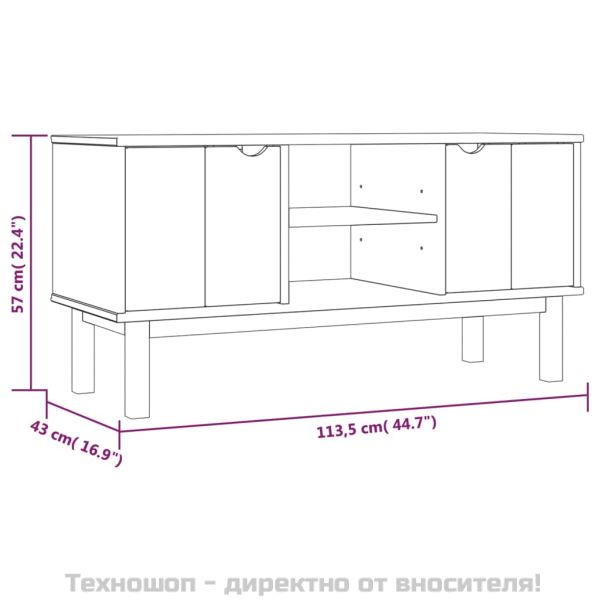 ТВ шкаф OTTA, 113,5x43x57 см, борово дърво масив