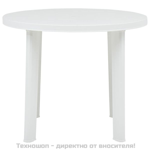 Градинска маса, бяла, 89 см, пластмаса