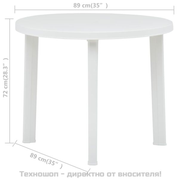 Градинска маса, бяла, 89 см, пластмаса