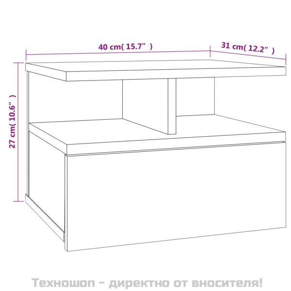 Нощни шкафчета за стена, 2 бр, дъб сонома, 40x31x27 см