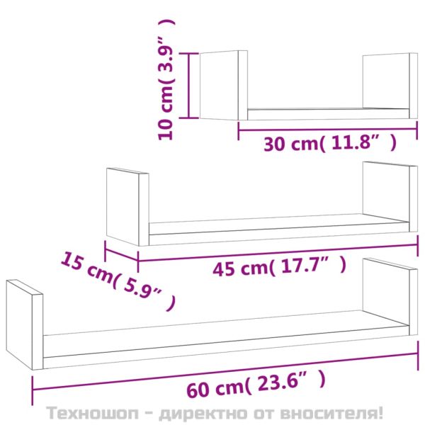 Стенни рафтове, 3 бр, бетонно сиво, инженерно дърво
