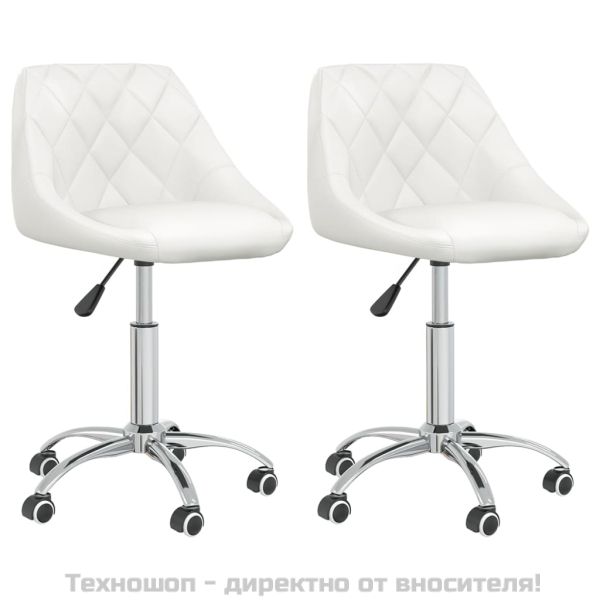 Въртящи се трапезни столове, 2 бр, бели, изкуствена кожа