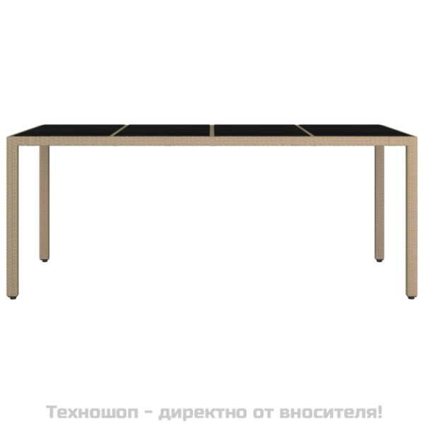 Градинска маса със стъклен плот бежов полиратан закалено стъкло