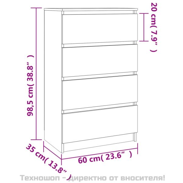 Сайдборд, бетонно сив, 60x35x98,5 см, инженерно дърво