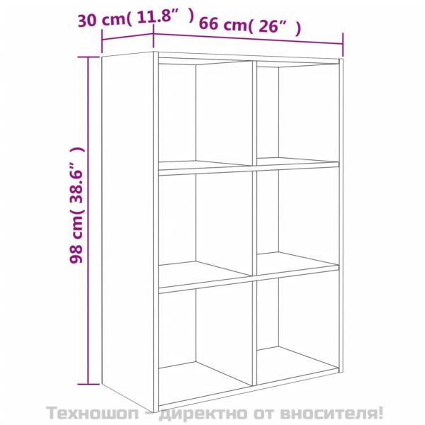 Библиотека/бюфет, бетонно сива, 66x30x98 см, инженерно дърво