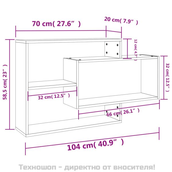 Стенни рафтове, дъб сонома, 104x20x58,5 см, инженерно дърво