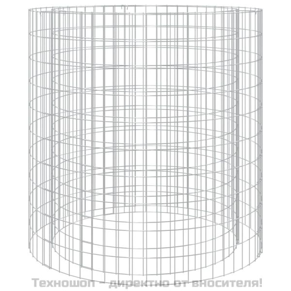 Габионно огнище Ø 100 см поцинковано желязо