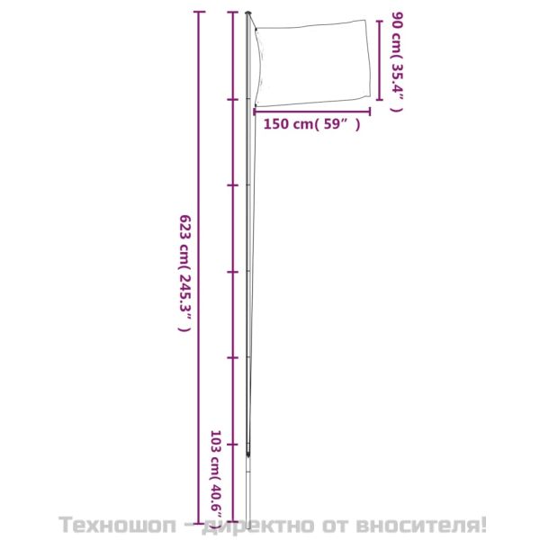 Флаг на Обединеното кралство и стълб, 6,23 м, алуминий